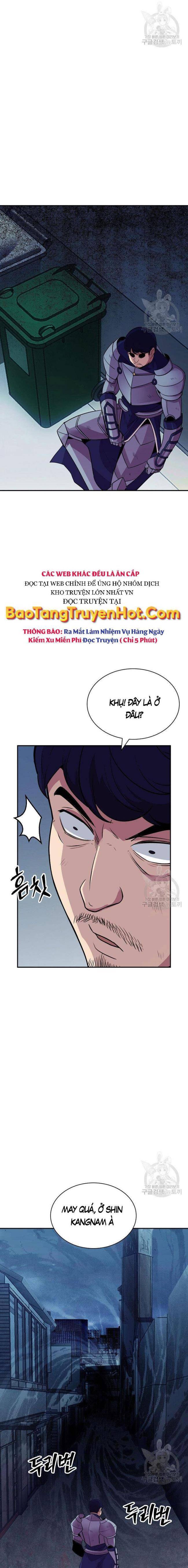 Tôi Có Đặc Tính Của Cấp SSS Nhưng Thích Sống Bình Thường - Page 20