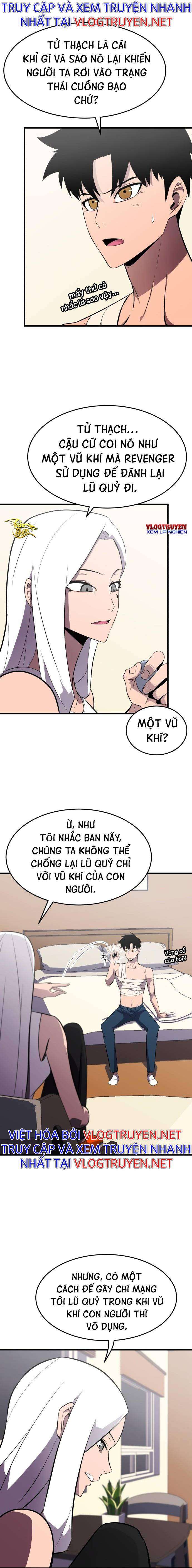Huyết Nhân Báo Thù - Page 21