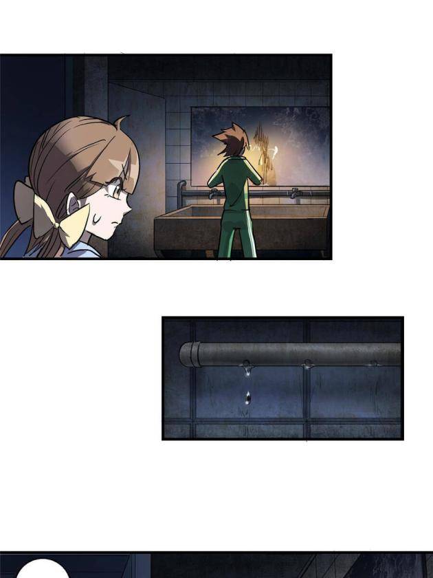 Thế Giới Này Quá Đỗi Nguy Hiểm - Page 28