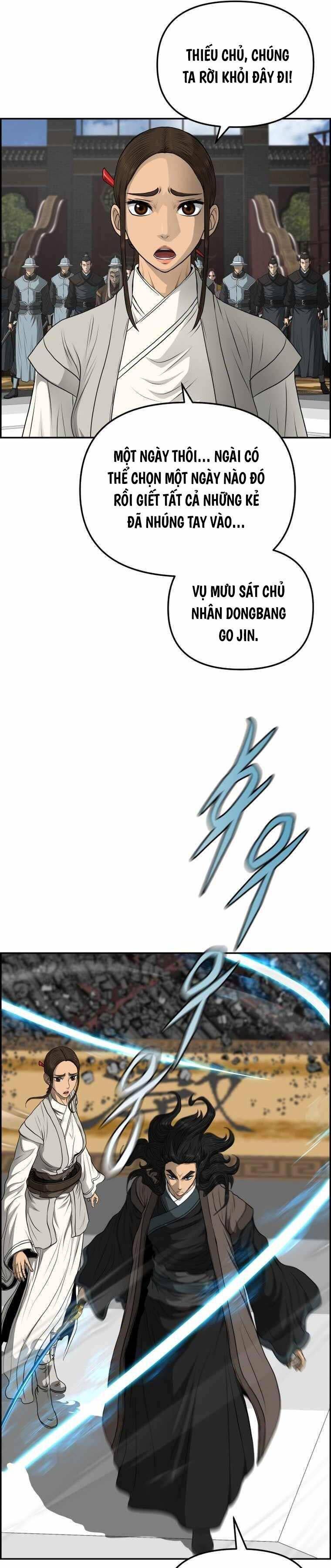 Phong Lôi Kiếm - Page 17