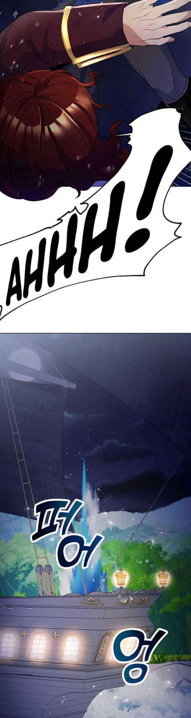 Bạo Chúa Hống Hách - Page 29