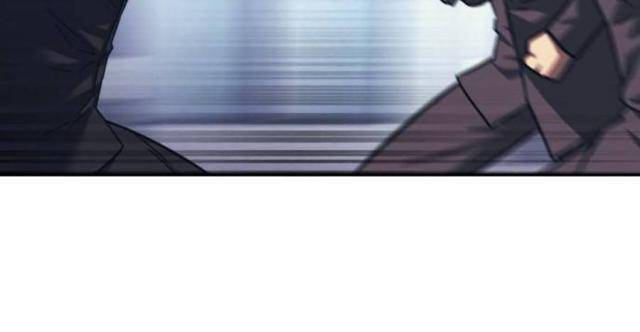 Sóng Ngầm - Page 30