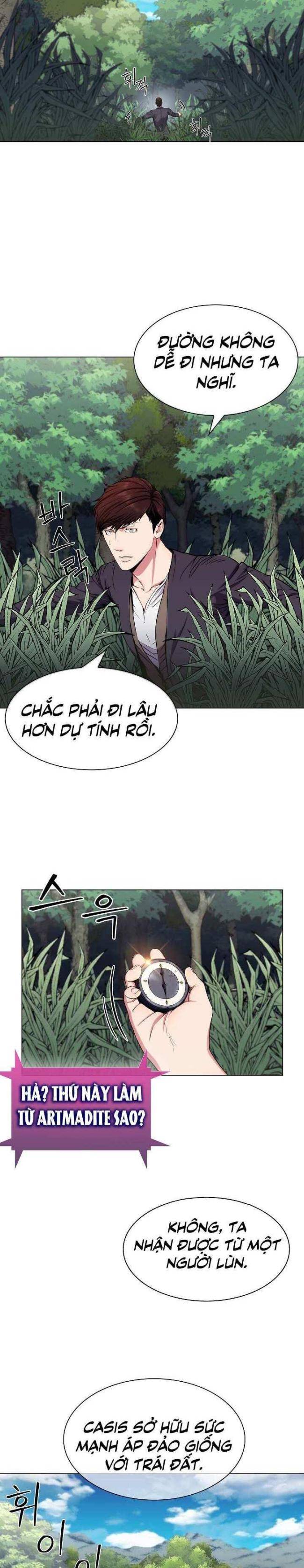 Kẻ Phát Hoạ Ấn Chú - Page 15