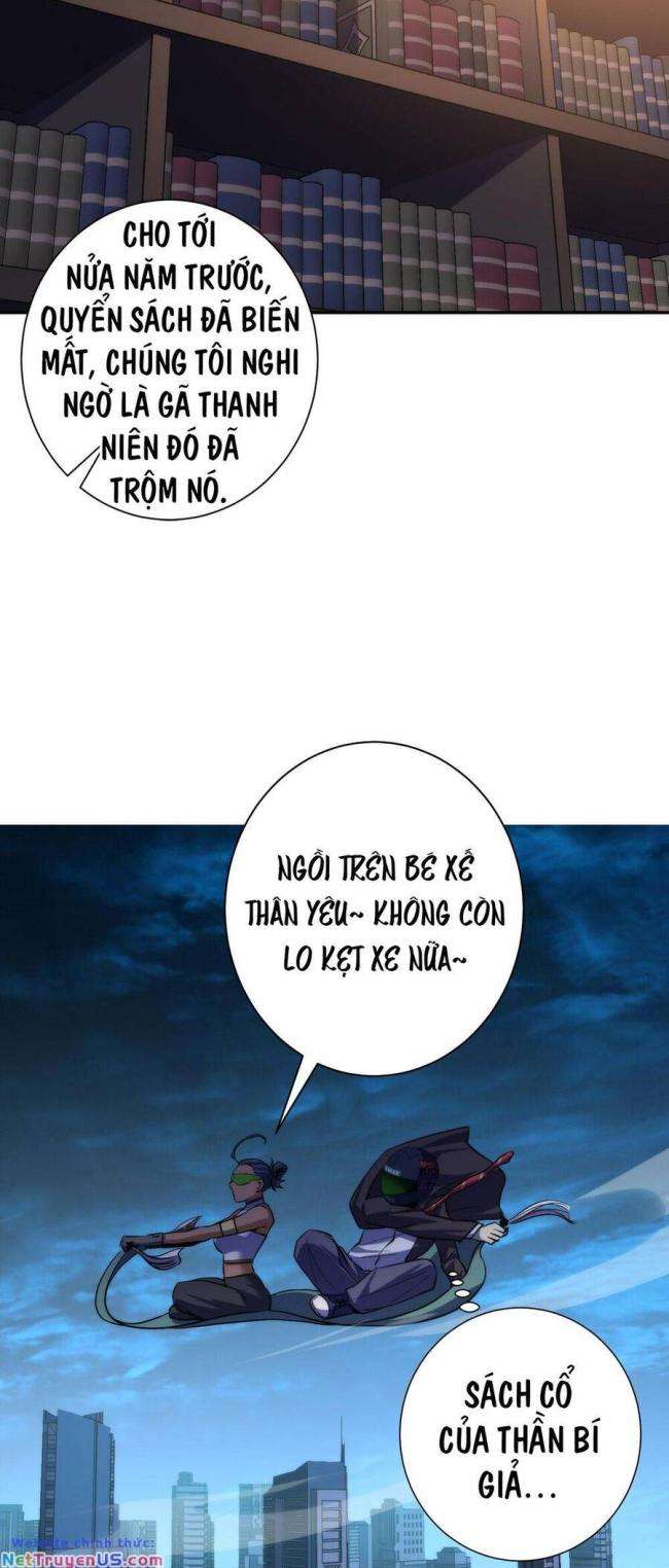 Trở Thành Thần Chủ Cthulhu - Page 43