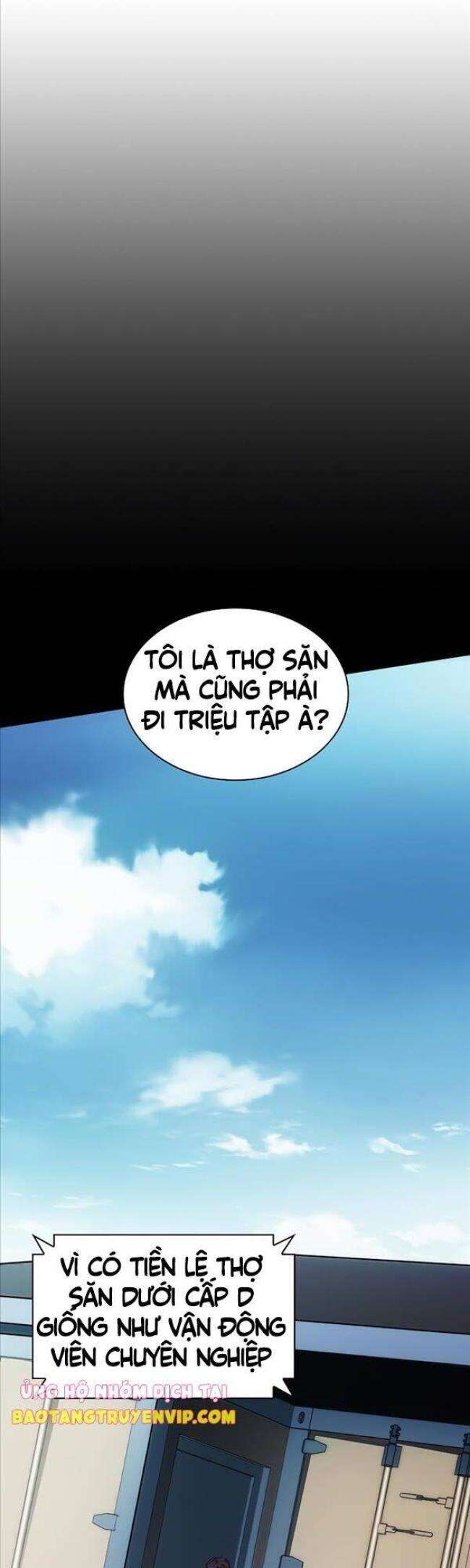 Tôi Có Đặc Tính Của Cấp SSS Nhưng Thích Sống Bình Thường - Page 5