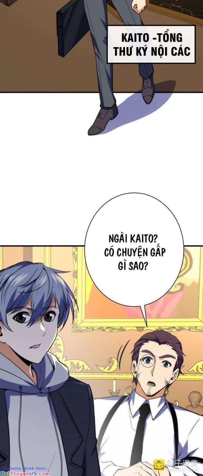 Trở Thành Thần Chủ Cthulhu - Page 18