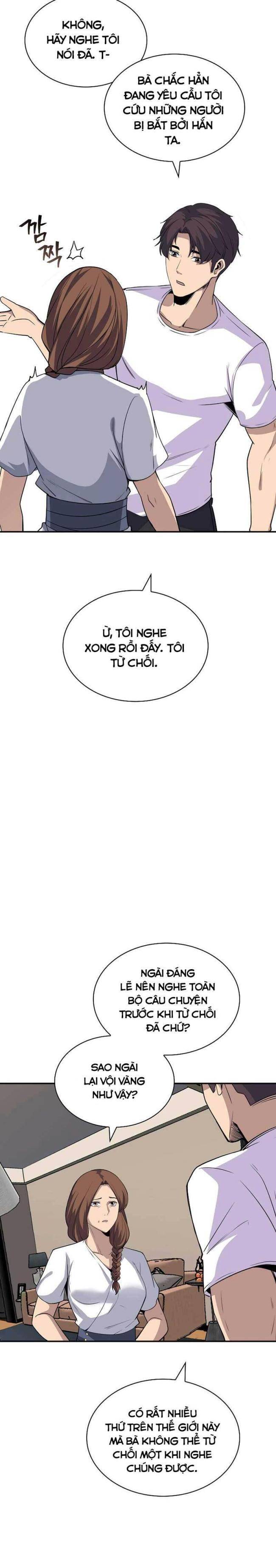 Tôi Có Đặc Tính Của Cấp SSS Nhưng Thích Sống Bình Thường - Page 22