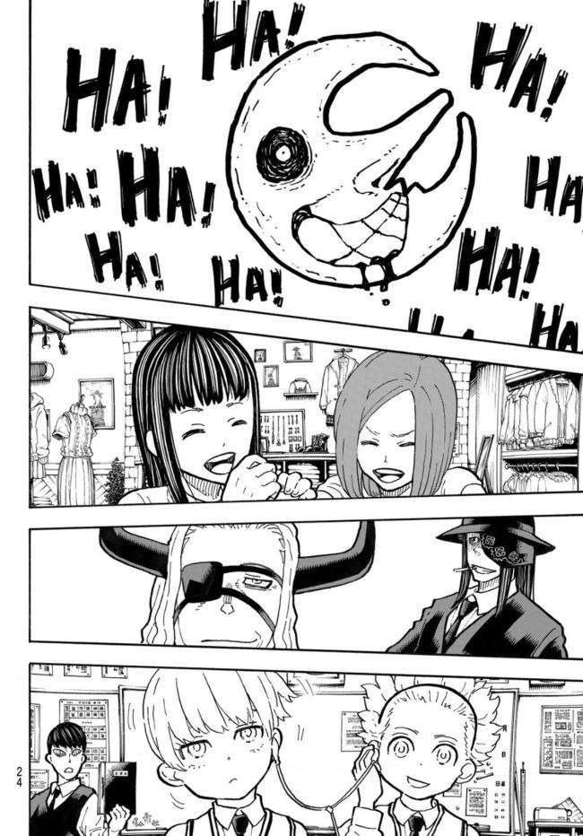 Biệt Đội Lính Cứu Hỏa - Page 11