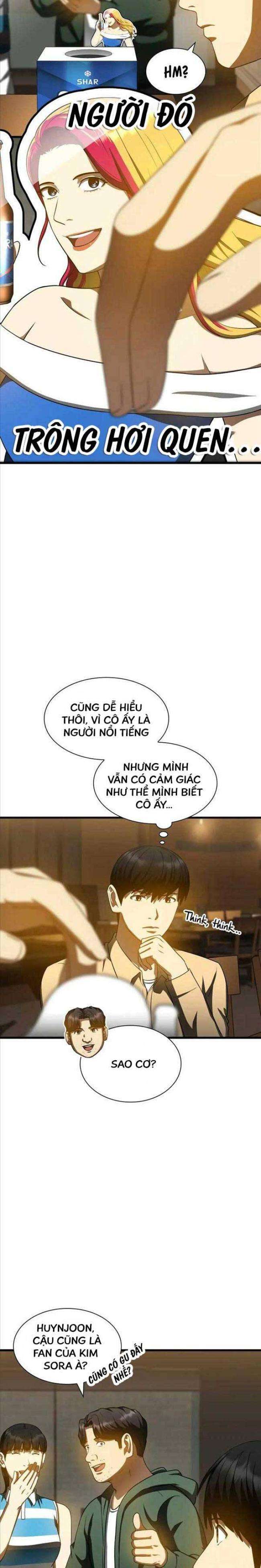 Bác Sĩ Phẫu Thuật Hoàn Hảo - Page 6