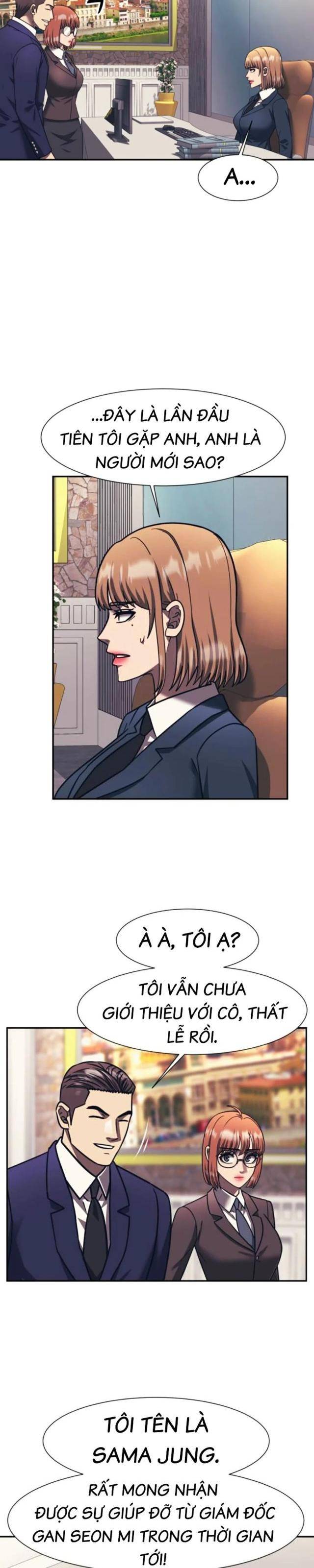 Sóng Ngầm - Page 25