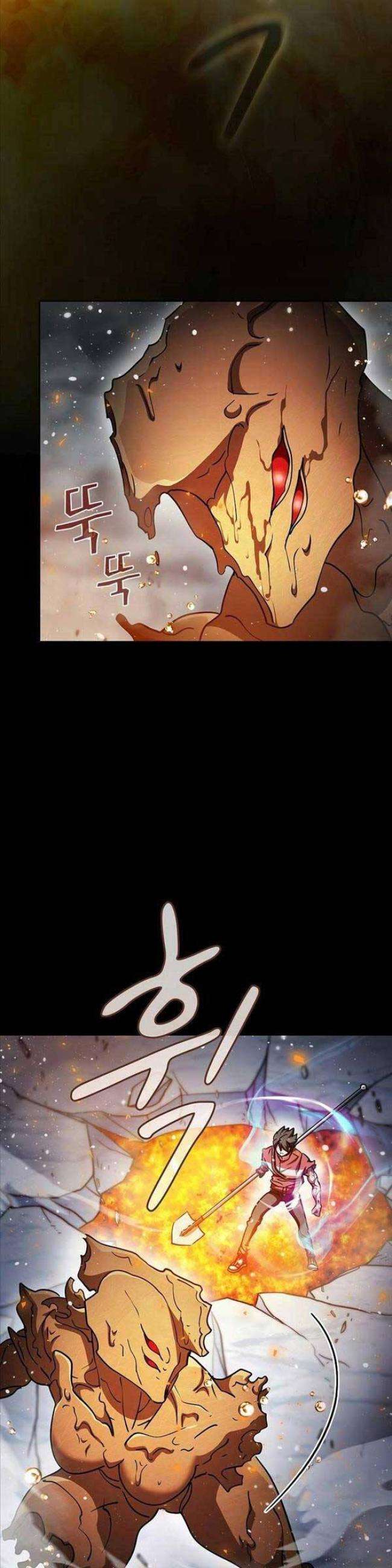 Thợ Săn Kỳ Ảo - Page 16