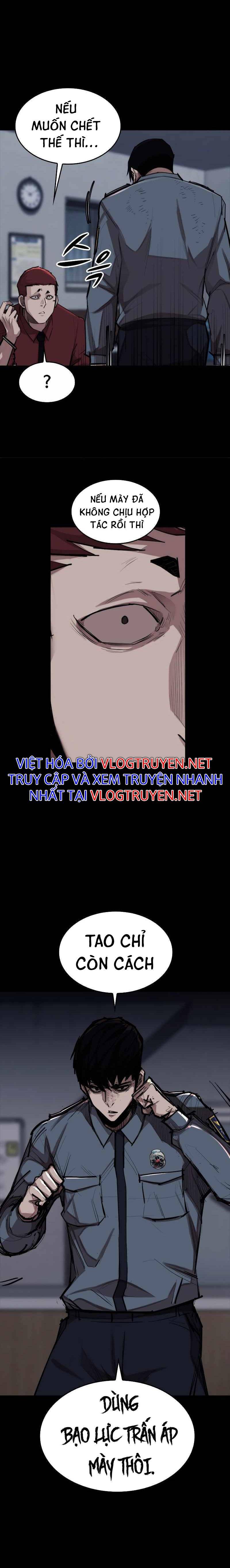 Xích Nguyệt - Page 32