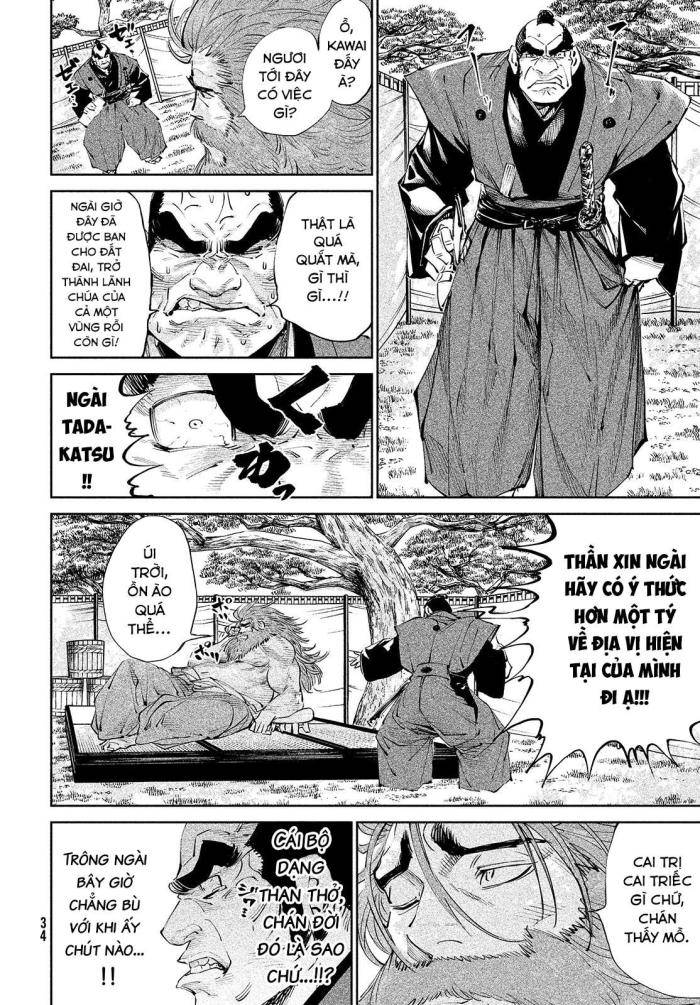 Tenkaichi-Thiên Hạ Đệ Nhất Võ Sĩ Đại Hội - Page 29