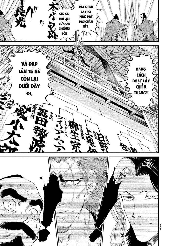 Tenkaichi-Thiên Hạ Đệ Nhất Võ Sĩ Đại Hội - Page 53