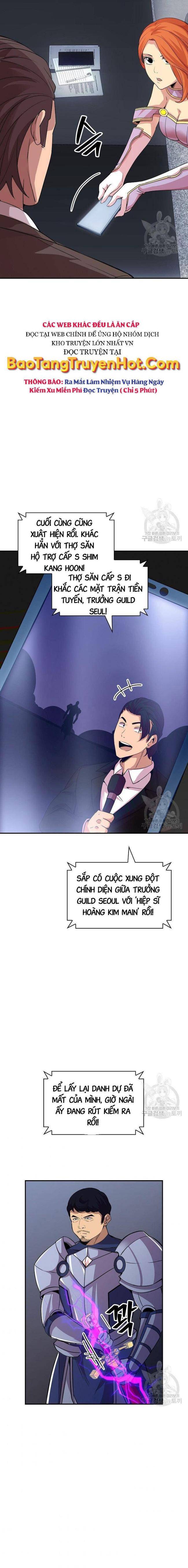 Tôi Có Đặc Tính Của Cấp SSS Nhưng Thích Sống Bình Thường - Page 26