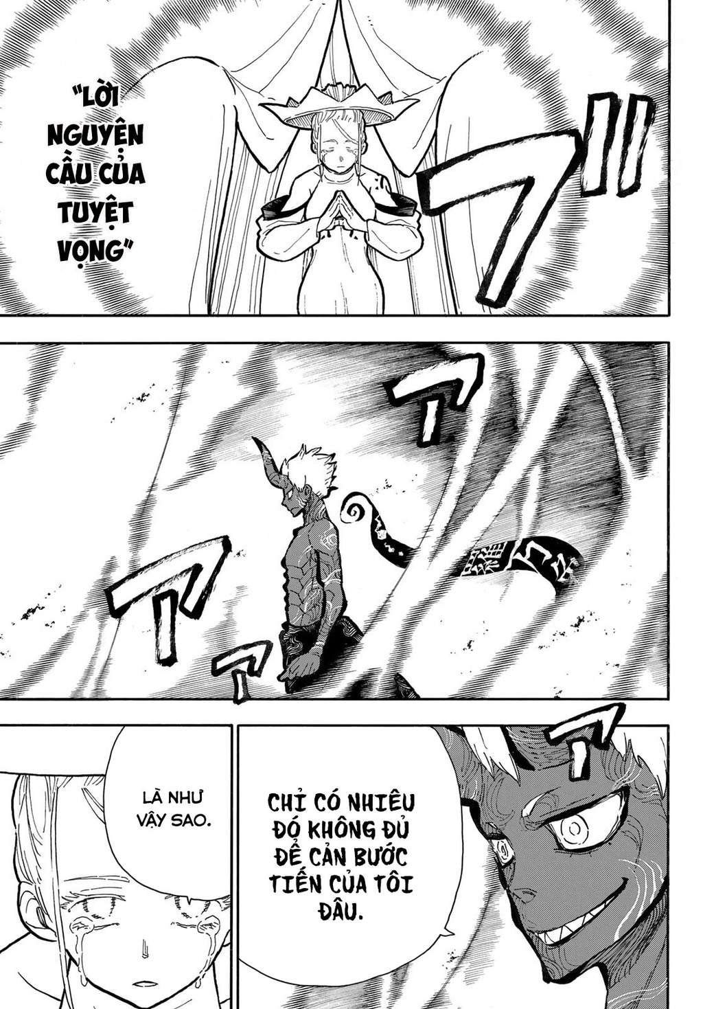 Biệt Đội Lính Cứu Hỏa - Page 4