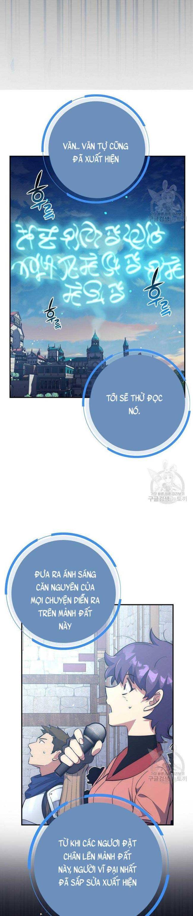 Siêu May Mắn - Page 6