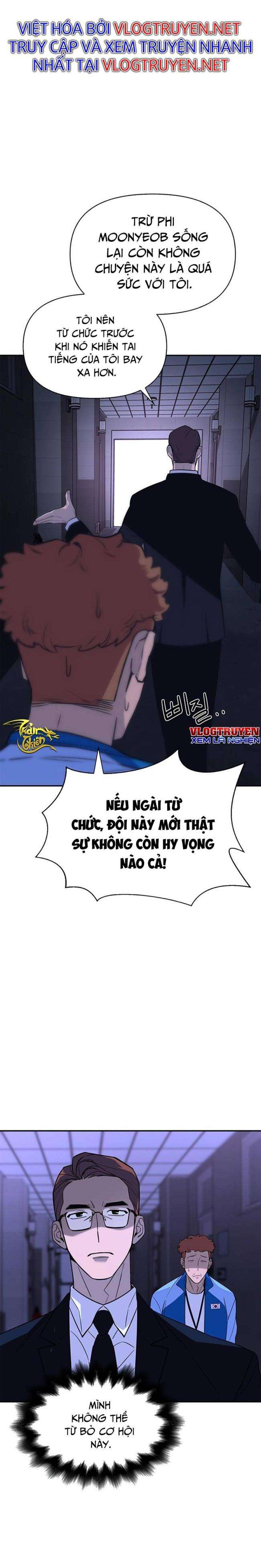 Chiến Trường Siêu Phàm - Page 51