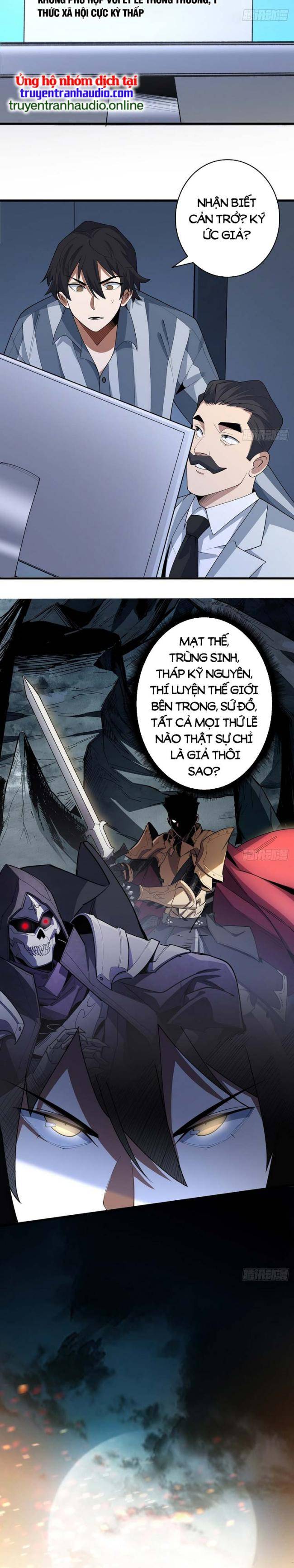 Nhân Vật Phản Diện? Chắc Chắn Không Phải Ta - Page 5