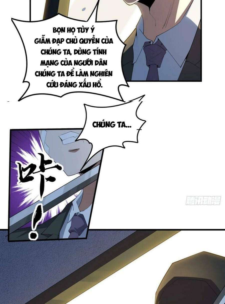 Kiếm Tu Imba Nhất Quả Đất - Page 4