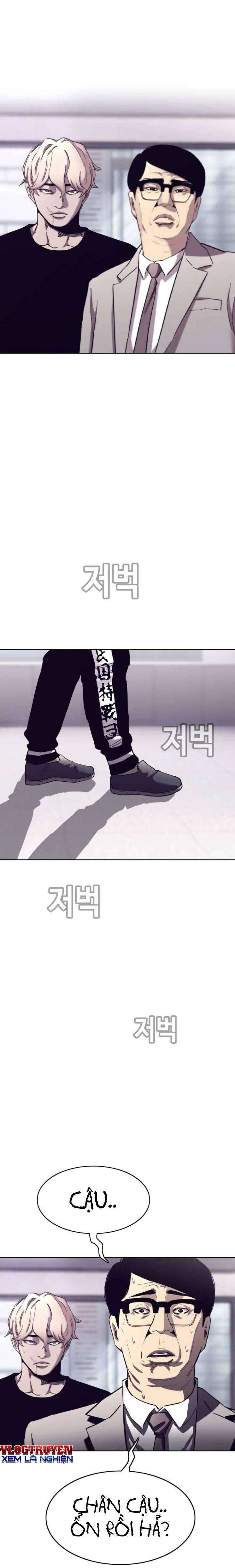 Bạt Tai - Page 15
