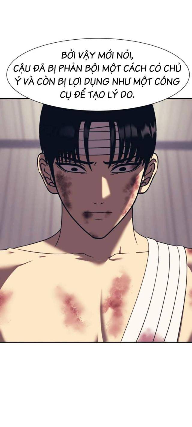 Sóng Ngầm - Page 49