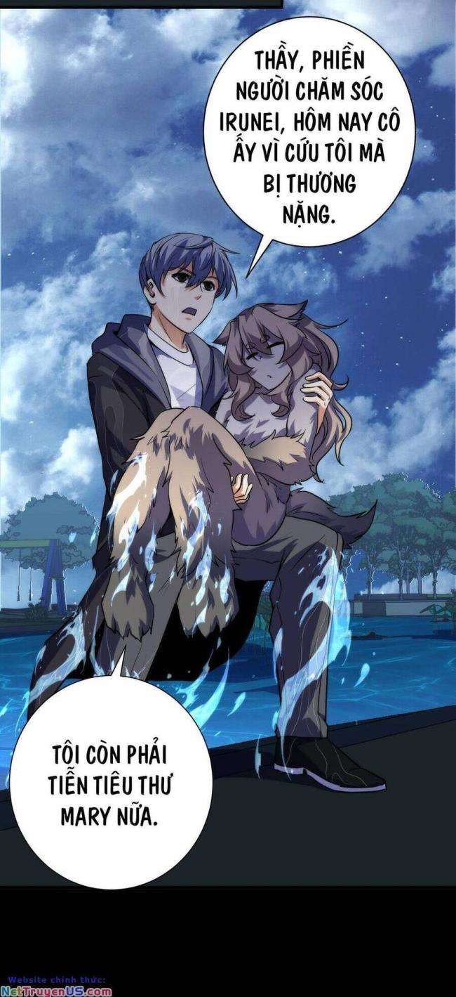 Trở Thành Thần Chủ Cthulhu - Page 14