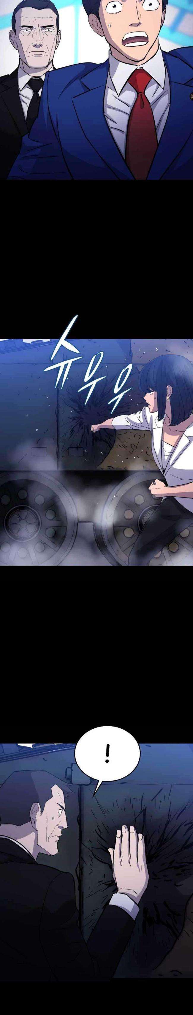 Cánh Cửa Mở Ra Đúng Ngày Đầu Tôi Trở Thành Chính Trị Gia - Page 5