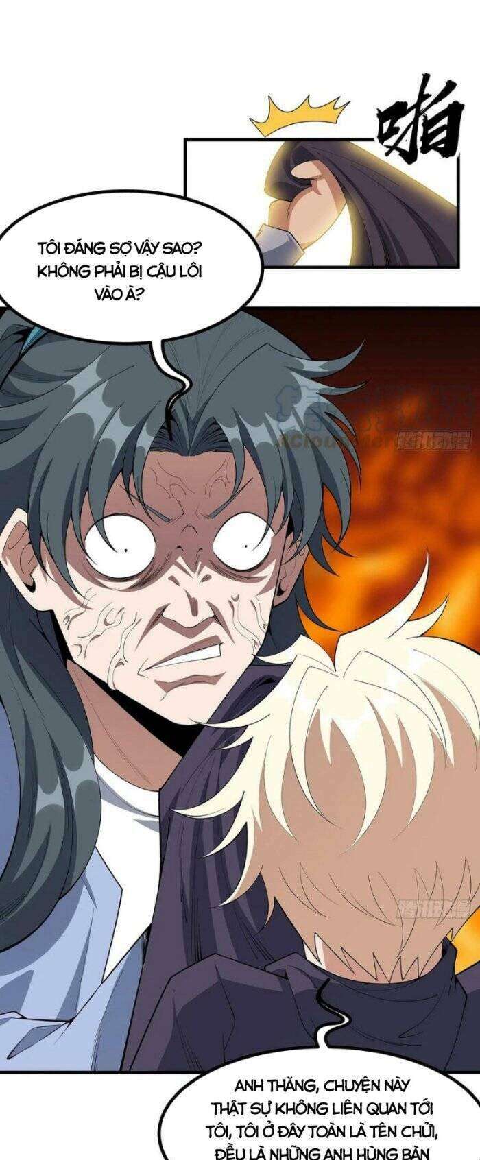 Kiếm Tu Imba Nhất Quả Đất - Page 19