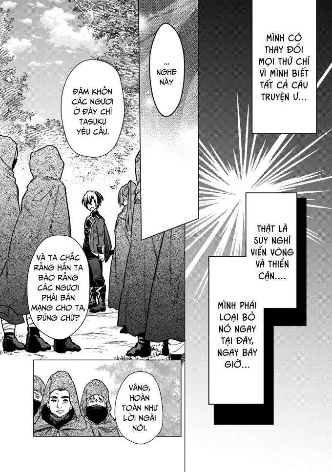 My Death Flags Show No Sign of Ending - Page 21