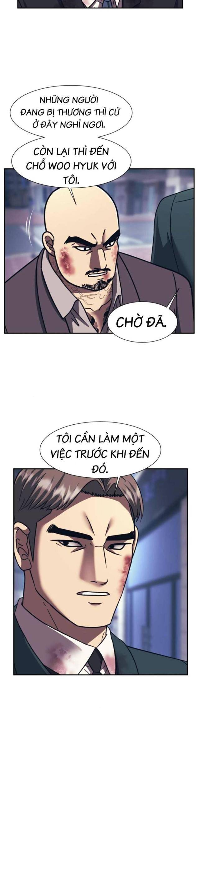 Sóng Ngầm - Page 22