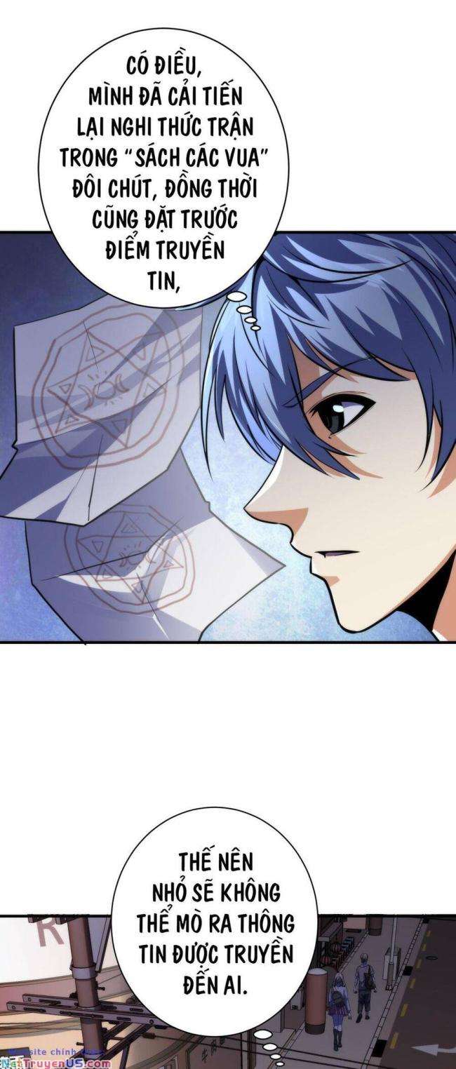 Trở Thành Thần Chủ Cthulhu - Page 29