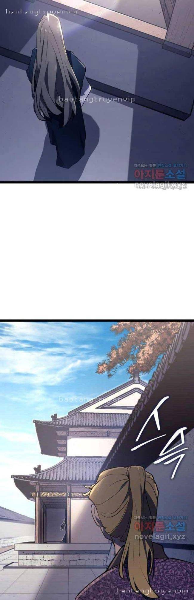 Tử Thần Phiêu Nguyệt - Page 12