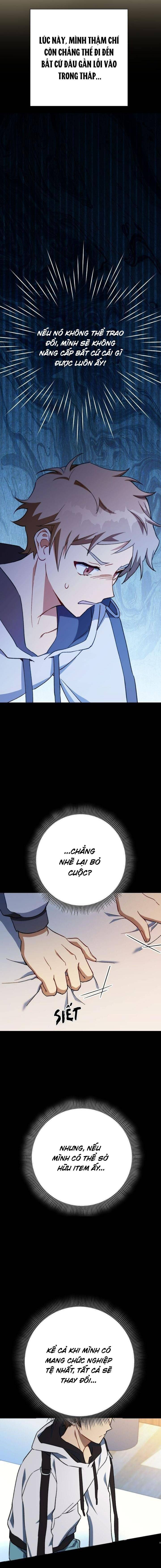 Sự Sống Sót Của Kẻ Chiêu Hồn - Page 43