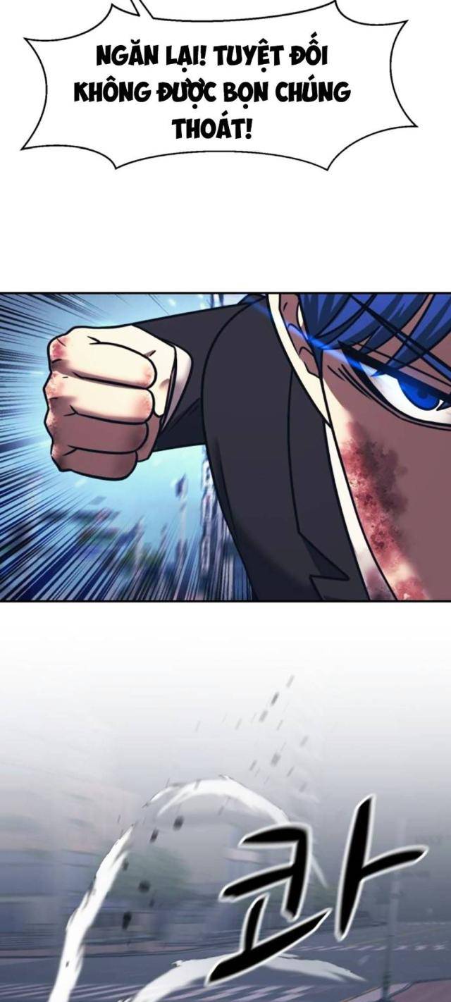 Sóng Ngầm - Page 25