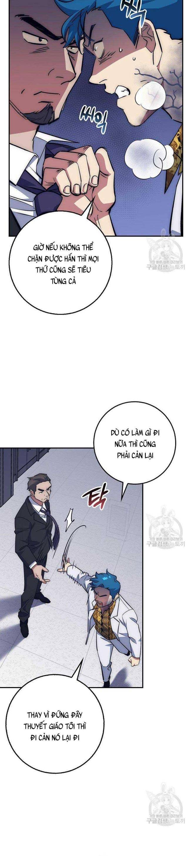 Siêu May Mắn - Page 35