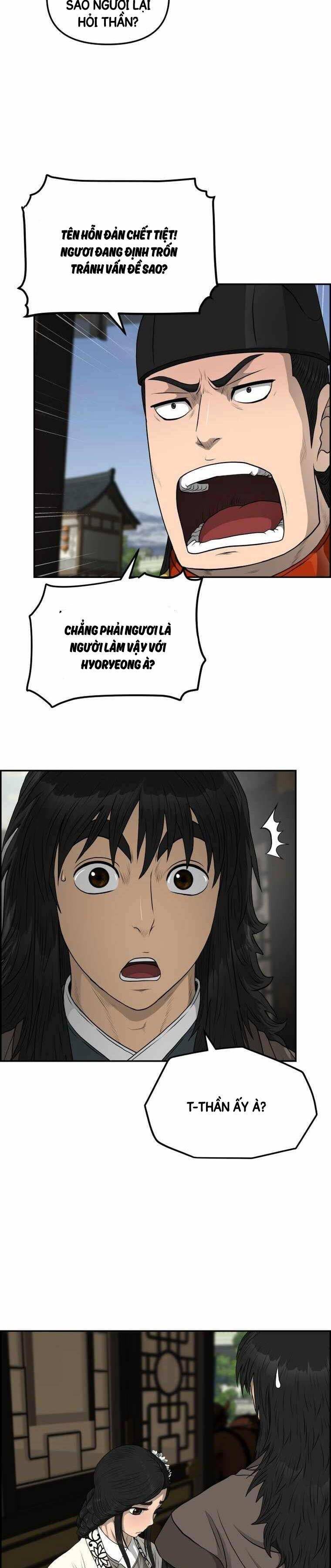 Phong Lôi Kiếm - Page 33