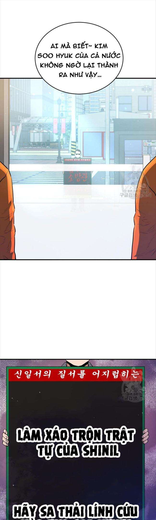 Hệ Thống Cứu Hộ - Page 27