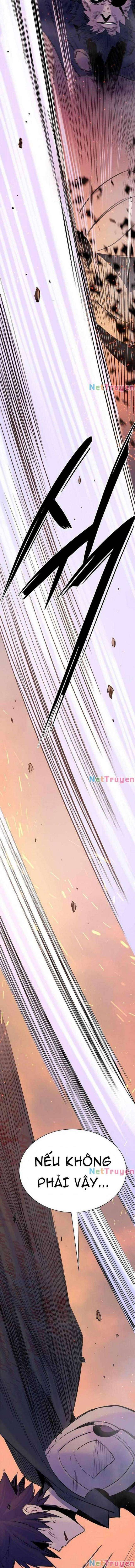 Knight Under Heart - Page 11