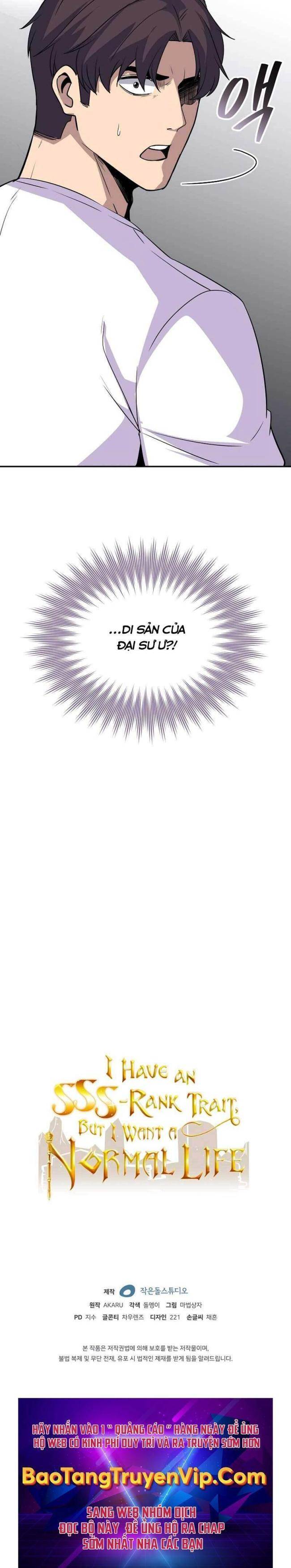 Tôi Có Đặc Tính Của Cấp SSS Nhưng Thích Sống Bình Thường - Page 37
