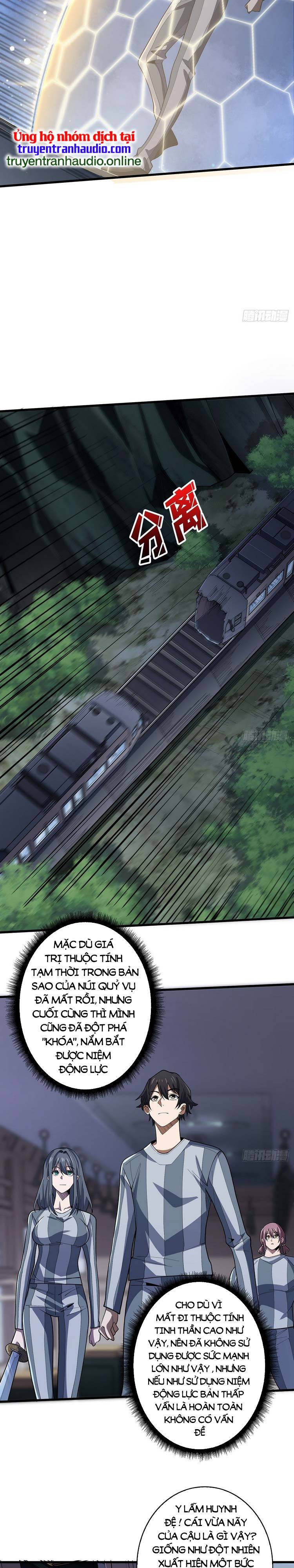 Nhân Vật Phản Diện? Chắc Chắn Không Phải Ta - Page 11