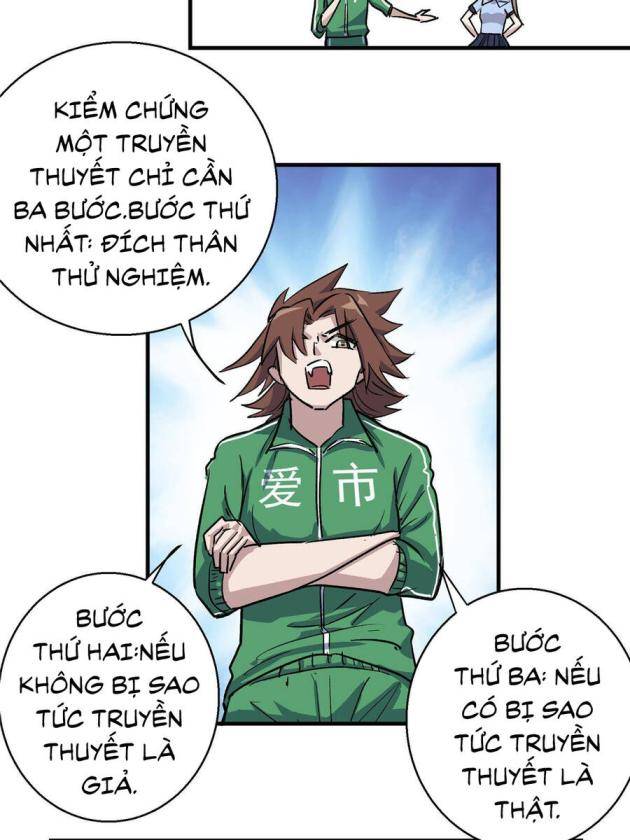 Thế Giới Này Quá Đỗi Nguy Hiểm - Page 19