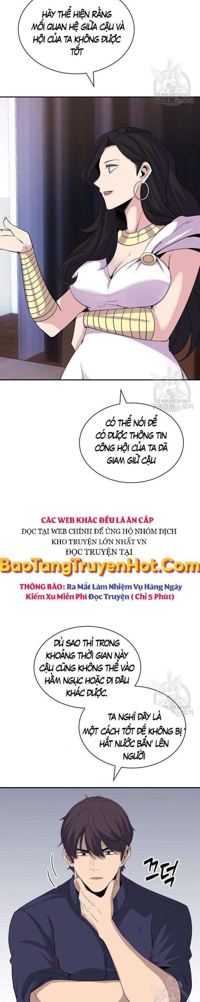 Tôi Có Đặc Tính Của Cấp SSS Nhưng Thích Sống Bình Thường - Page 22