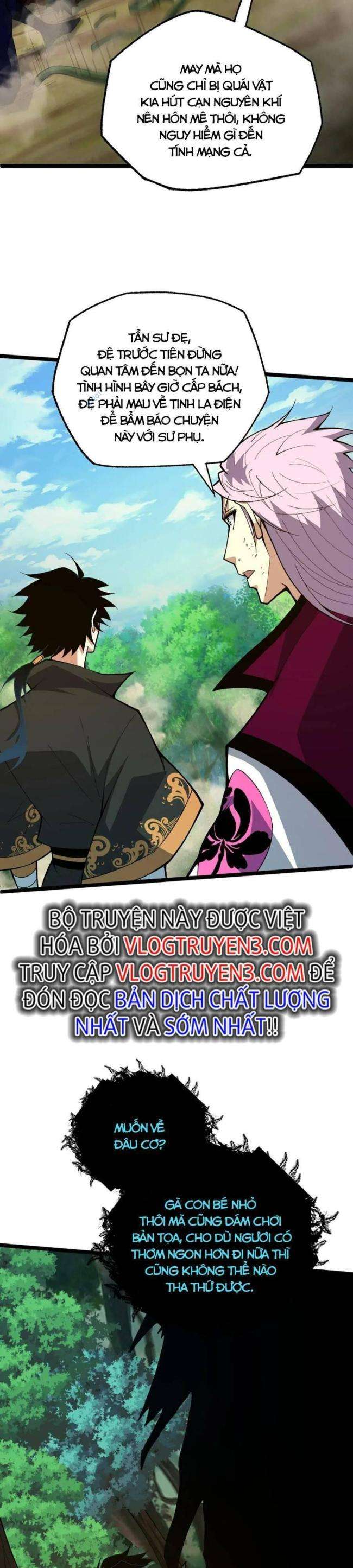 Sự Trở Lại Của Đệ Nhất Tông Sư - Page 15