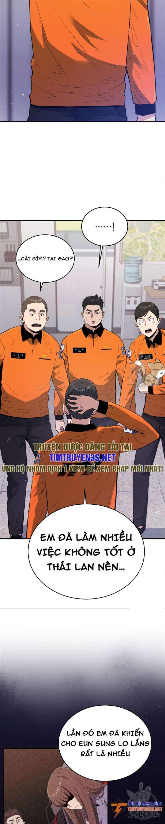 Hệ Thống Cứu Hộ - Page 13