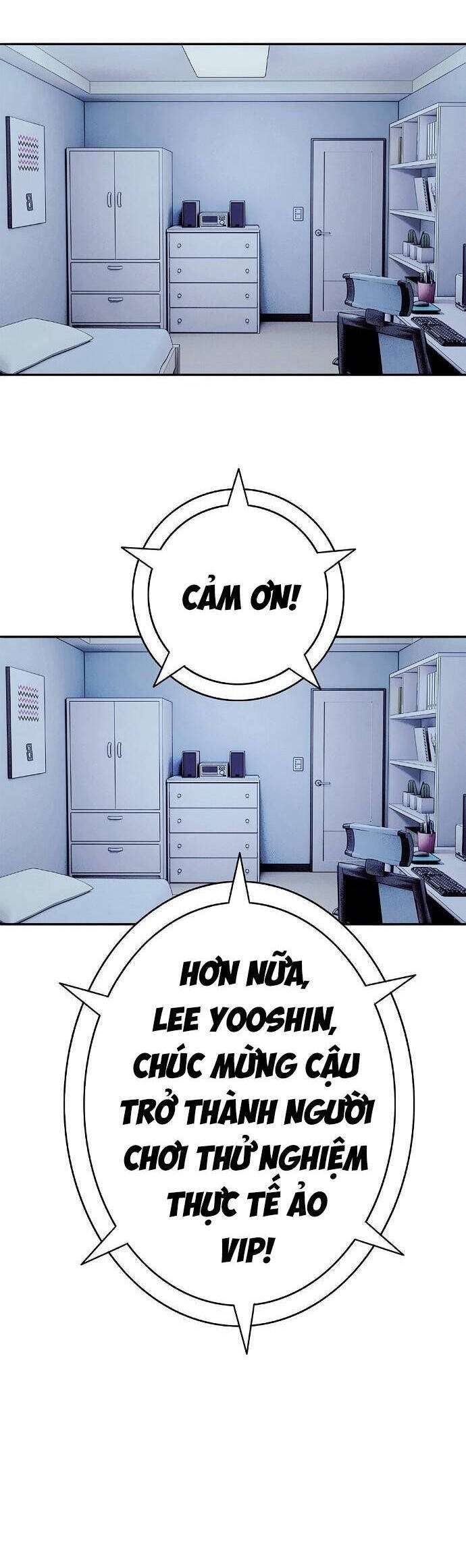 Knight Under Heart - Page 19