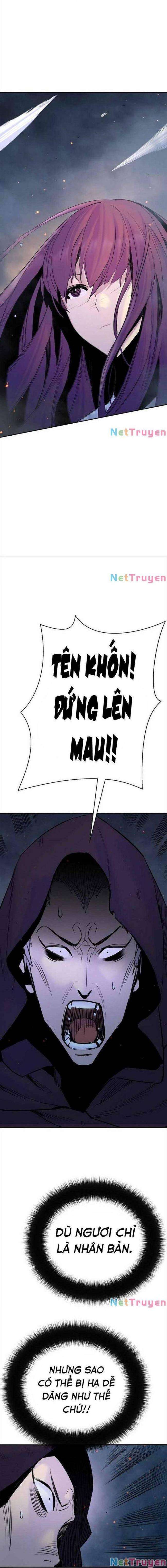 Knight Under Heart - Page 18