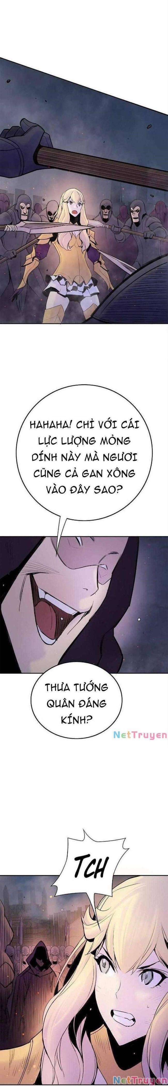 Knight Under Heart - Page 11