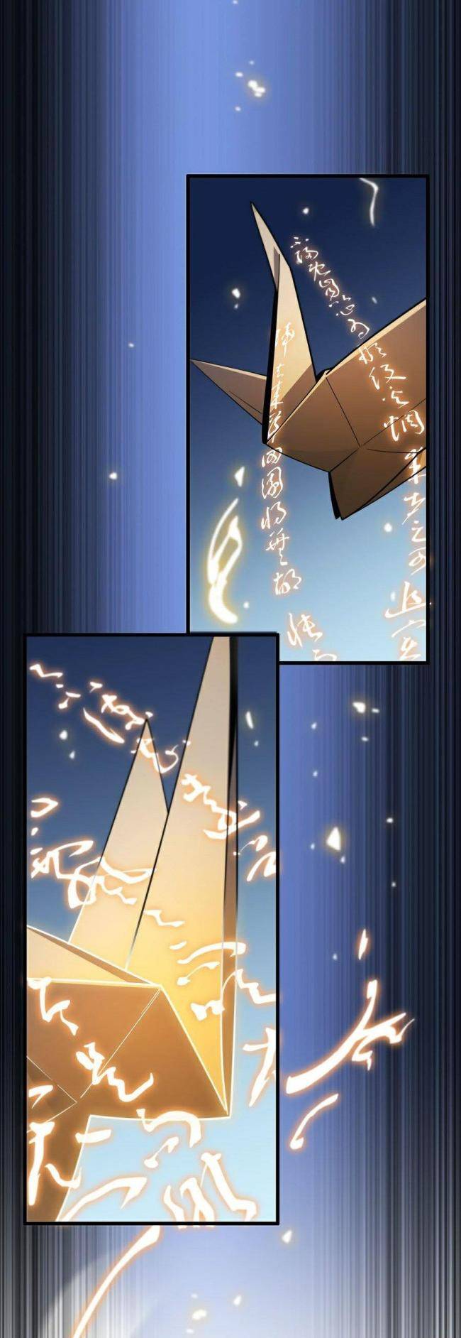 Đại Sư Phụ Hạ Sơn - Page 33