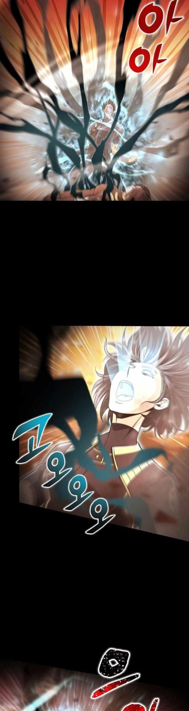 Thợ Săn Ăn Thịt Người - Page 9